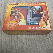 Coffret Collector Dragon Ball