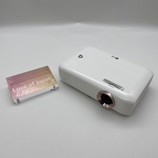 Mini faisceau projecteur