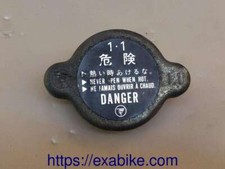 bouchon du radiateur pour Honda Transalp 600  de 1987 a 1999