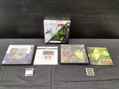 Atlus shin megami tensei 3ds - atlus,