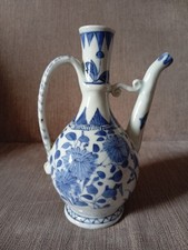 Aiguière en porcelaine