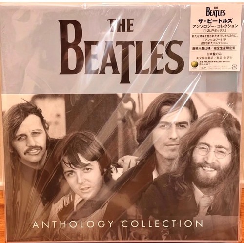 Coffret the beatles - beatles, anthology