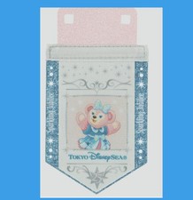 Badge jubilé ruban Shellie