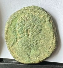 Sesterce Commode 180 - 192