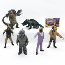 Spectreman Yujin SR Mini