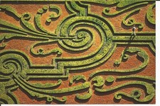 CPM 77  VAUX LE VICOMTE par YANN ARTHUS BERTRAND  LA TERRE VUE DU CIEL