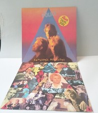 The Police - Zenyatta Mondatta - LP Disque 33 Tours- French Press ?