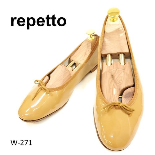 Repetto cendrillon camel - cendrillon,