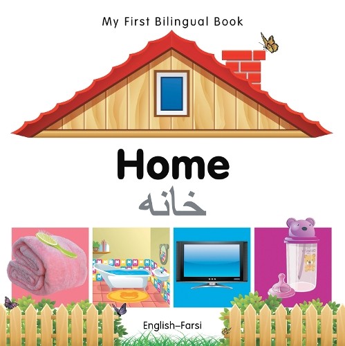 Milet publishin first - milet,