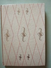 Le mystere de l'abbaye brulée