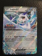 Carte Pokémon Lugia EX Stamp