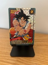 Carte dragon ball GT super