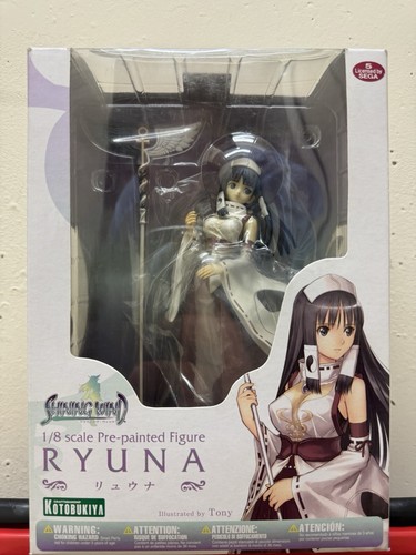 Figurine ryuna shining wind - shining,