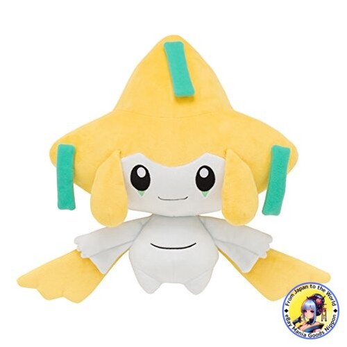 Peluche jirachi pokemon center - peluche,