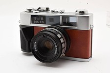 Phoenix PHENIX Houou 205ES