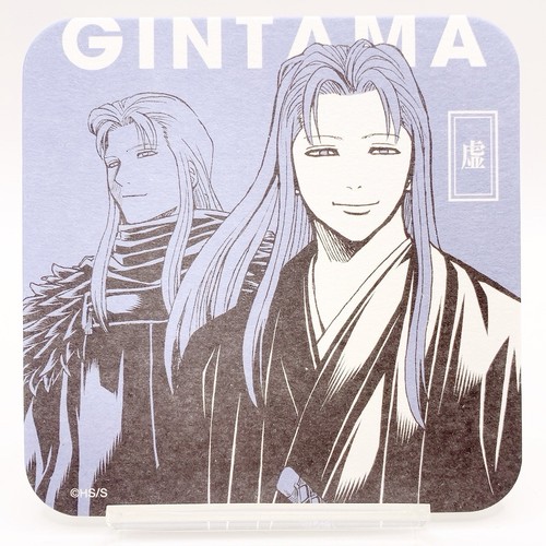 Gintama utsuro original art - utsuro,