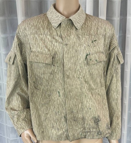 Veste ddr nva fdu felddienst - ddr,