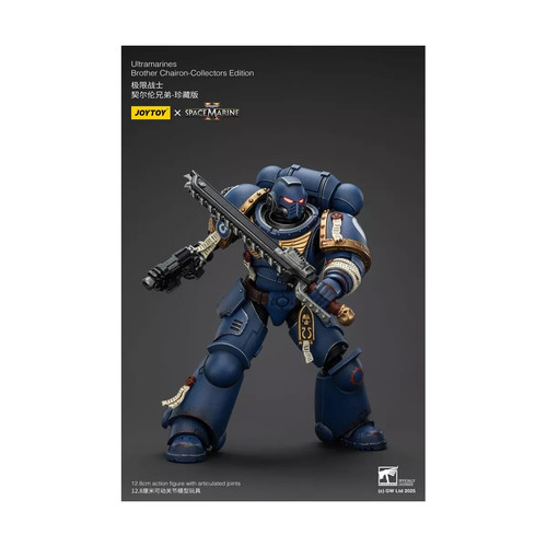 Joytoy space marines - space,