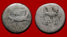 Ancient Coin : Marc Antoine