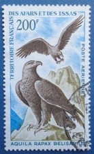 Afars et Issas oblitéré, PA