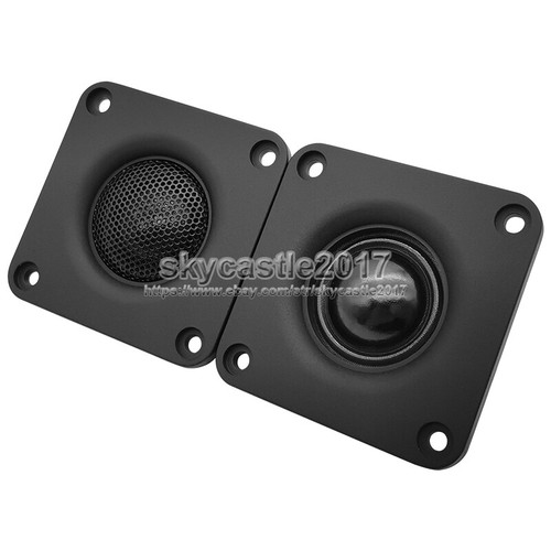 2pcs 65mm 4ohm - 20w, silk