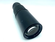 Olympus zuiko auto - mc, mm