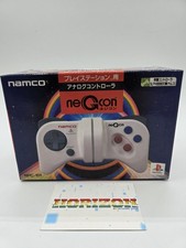 Manette Namco Negcon NPC-101