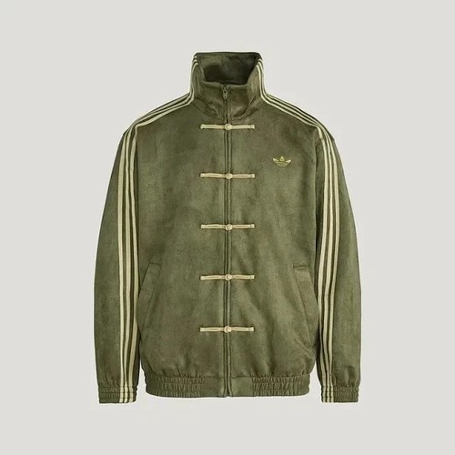 Veste adidas chinese - chinese, jacket