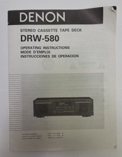 Denon DRW-580 Cassette Tape