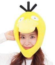 SAZAC Kigurumi Chapeau