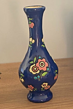 Joli Vase soliflore ancien vintage Émaux de Longwy  17cm B/TBE