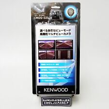 Kenwood Multi View Caméra