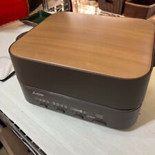 Mitsubishi TO-ST1-T grille-pain four à pain électrique marron outil de cuisin...