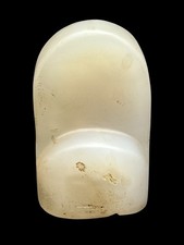 Pièce d'échecs islamique