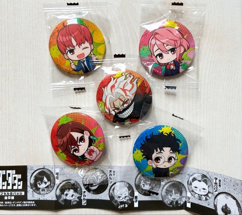 Lot insignes canette - lot,