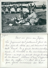 Japon, Nara, cérémonie du 15 octobre, coupe des bois de daim Vintage silver prin