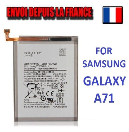 Batterie pour samsung galaxy - samsung,