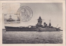 FRANCE CARTE MAXIMUM OEUVRES