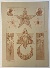 ESTAMPE ANCIENNE FIGURES