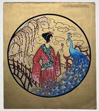 Gravure Pochoir Art Déco