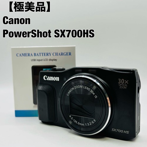 Appareil photo compact - , canon