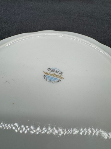 Ancienne soucoupe - ancienne, en