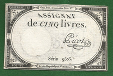 Assignat 5 livres 10 Brumaire
