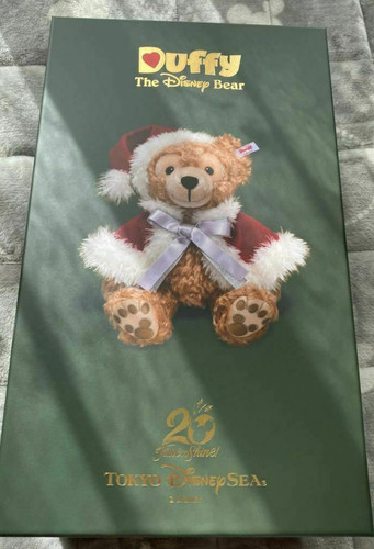 Peluche costume noël - peluche, de