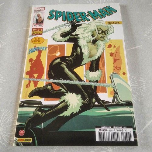 Black cat trophy - black,