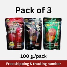 3 x granulés de poisson corne