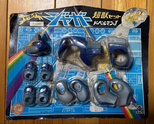 Vintage 1972 takara - 1972,
