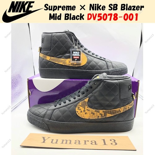 Supreme nike blazer - sb, mid
