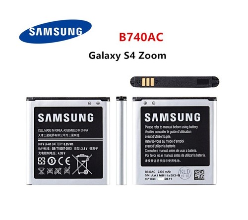 Batterie interne samsung - interne,