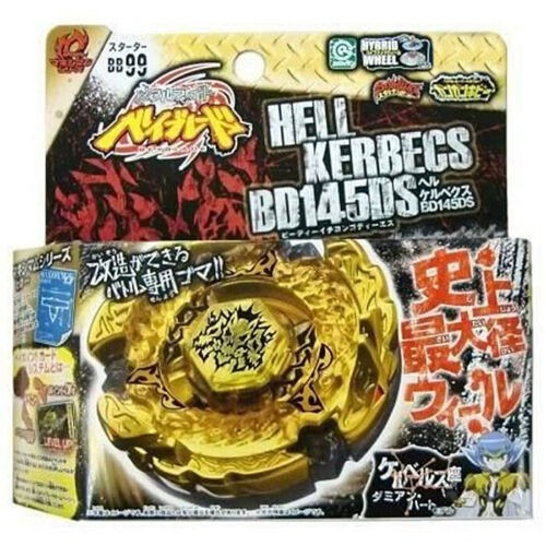 Beyblade hell hades - beyblade,
